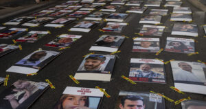 Заложници Газа