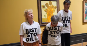 Ван Гог протест