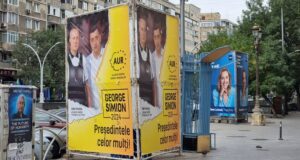 Колко ще струват президентските избори в Румъния и кои са претендентите за поста държавен глава