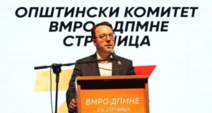 Александър Николоски Снимка: БГНЕС