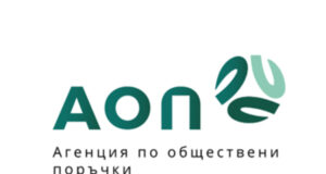 Не всички обществени поръчки попадат в обхвата на Наредбата за екологичните изисквания към определени продукти, заявява АОП в отговор на сигнал за нарушение, касаещ биопроизводителите