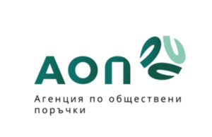 Не всички обществени поръчки попадат в обхвата на Наредбата за екологичните изисквания към определени продукти, заявява АОП в отговор на сигнал за нарушение, касаещ биопроизводителите