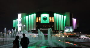 ОБЗОР
                                                                                                Туризмът е и посланик на мира