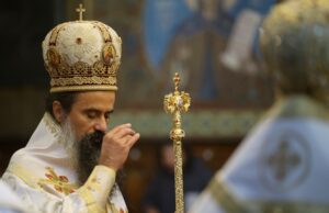 Патриарх Даниил