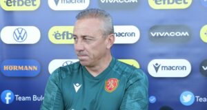 Преди мача от Лигата на Нациите Беларус - България
                                                                                                "Вече играем с повече самочувствие, ще се опитаме да спечелим групата", заяви Илиан Илиев в първия ден на лагера на националния отбор