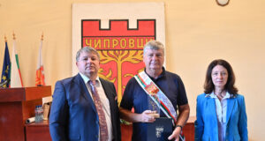 Проф. д-р Иван Гаврилов бе обявен за почетен гражданин на Чипровци по повод празника на града