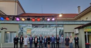 С официална церемония бе отбелязана 60-ата годишнина от обявяването на Костенец за град