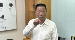 Тайванските органи по сигурността заявиха, че се отнасят много сериозно към взривяването на пейджъри, използвани от "Хизбула"