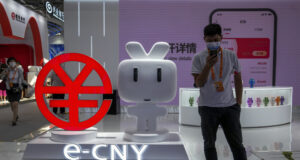 Трансакциите с цифров юан достигнаха близо 1 млрд. долара