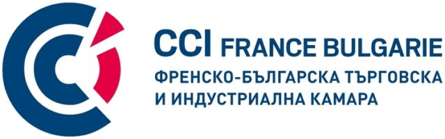 Френско-българската търговска и индустриална камара вижда голям потенциал в двустранното сътрудничество