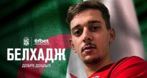 ЦСКА 1948 подписа с алжирски централен защитник