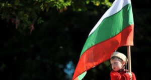 Денят на независимостта Бългаеия