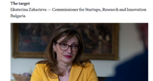 „Политико“: Твърде вероятно е българският еврокомисар да бъде оттеглен