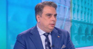 Асен Василев