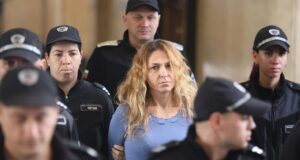 Бившата шефка на Агенция "Митници" Петя Банкова напусна следствения арест