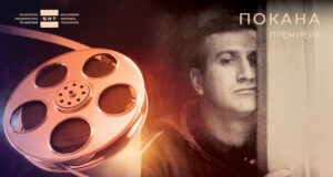 БНТ представя документален филм за треньора по вдигане на тежести Иван Абаджиев