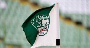 БФС смени стадиона в Пазарджик с този в Стара Загора за Европейските квалификации за юноши през ноември