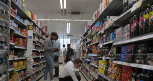 Британският сектор на услугите забавя растежа си през септември, според проучване