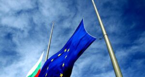 знамена-българия-ес