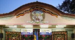 Президентът на Молдова Мая Санду участва на предизборен митинг в Магдачещ на 17 октомври 2024 г. С