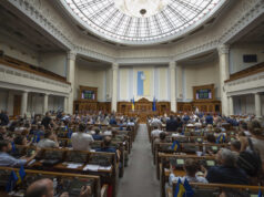 Върховна рада на Украйна прие закон за първото увеличение на данъците по време на война, заяви депутат