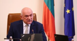 Димитър Главчев