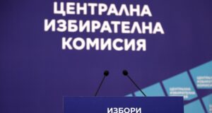 Днес изтича крайният срок за регистрация на социологическите агенции, които ще извършват проучвания „на изхода“ в изборния ден