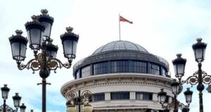 Един от амнистираните от президента на Северна Македония е бил арестуван веднага след освобождаването си от затвора