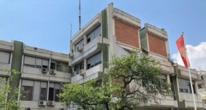 МИНА: Митническата администрация на Черна гора отчита ръст от 9 процента на приходите през деветте месеца на 2024 г.