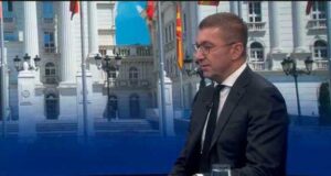 Християн Мицкоски