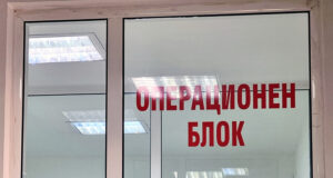 Мъж и жена са с опасност за живота, след катастрофата с жертва на автомагистрала "Тракия" край Ямбол