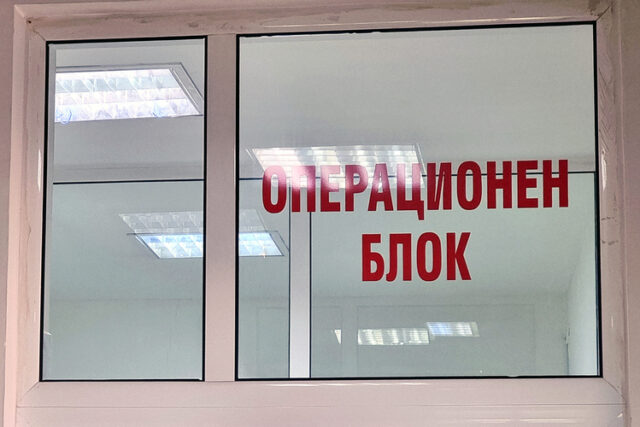 Мъж и жена са с опасност за живота, след катастрофата с жертва на автомагистрала "Тракия" край Ямбол