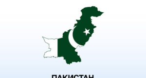 Най-малко 20 души убити при нападение срещу миньори в Югозападен Пакистан