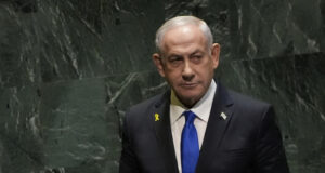 Бенямин Нетаняху