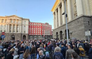 В триъгълника на властта се провежда протест „#Кой прегрупира главните прокурори“