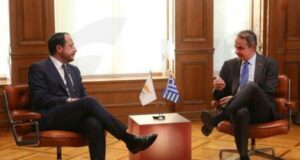 ОБНОВЕНА КНА: Срещата с Байдън е от историческо значение, казаха Христодулидис и Мицотакис