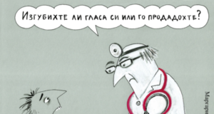 Обичат Русия, но не се възползват от поканата на Путин да живеят там