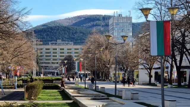 Община Перник ще домакинства първата за България Младежка асамблея за климата