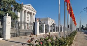 Парламентът в Северна Македония прие Национална стратегия за развитие на държавата в периода 2024-2044 г.