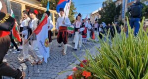 Празник на бозата се отбелязва днес в Радомир