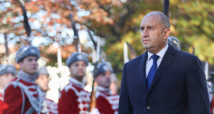 Румен Радев