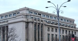 Румъния ще закупи радарни системи за въздушно наблюдение "Сентинел" от САЩ