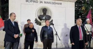 С факелно шествие ВМРО отбеляза в Кюстендил 131 години от създаването си