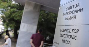 Съвет за електронни медии