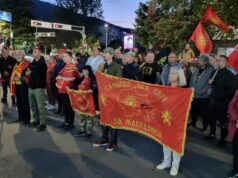 Сдружение "Македонец за македонец" организира протест в Скопие по повод шестата годишнина от референдума за смяната на името на страната