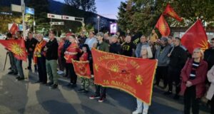 Сдружение "Македонец за македонец" организира протест в Скопие по повод шестата годишнина от референдума за смяната на името на страната