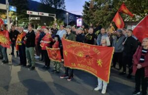 Сдружение "Македонец за македонец" организира протест в Скопие по повод шестата годишнина от референдума за смяната на името на страната