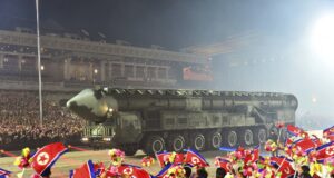 Северна Корея