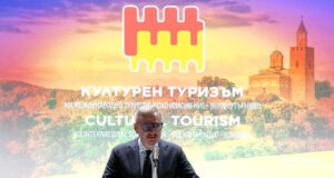 Служебният министър на туризма Евтим Милошев откри международното изложение "Културен туризъм" във Велико Търново