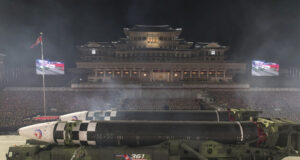 Северна Корея